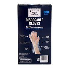 Gloves - 500 Ct - 1 Box