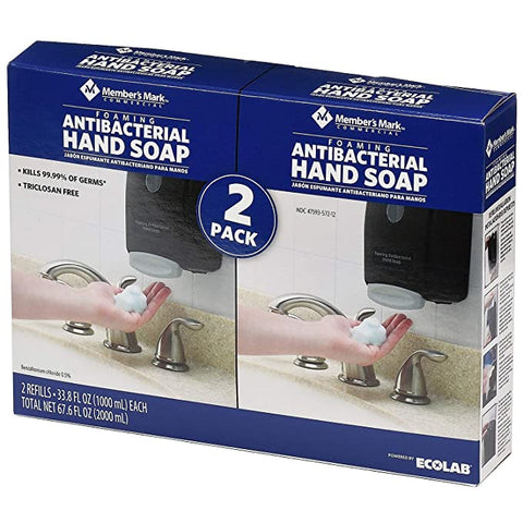 Hand Soap Refill - 2 Pack
